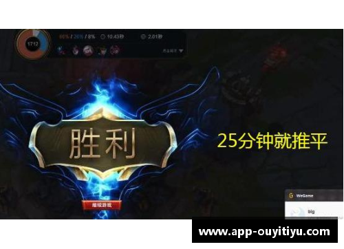 欧亿体育官网塞尔蒂克在比赛中表现抢眼，实力得到认可 - 副本