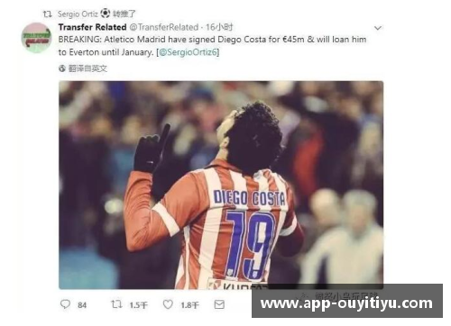 欧亿体育官网巴萨最后的疯狂！1415赛季西甲双雄神仙打架，MSN完爆BBC