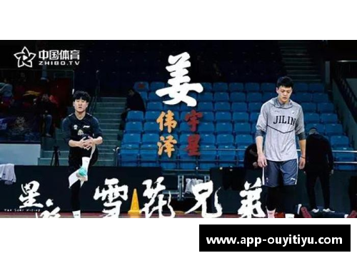 欧亿体育官网CBA发布新政策，激励本土年轻球员崭露头角 - 副本 - 副本