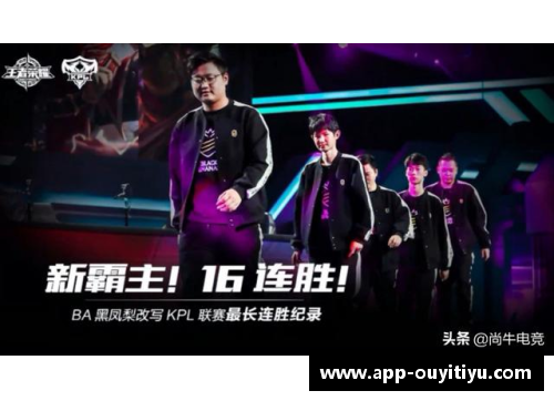 魔术奏凯，绝杀骑士豪取三连胜——巅峰对决，奇迹重现
