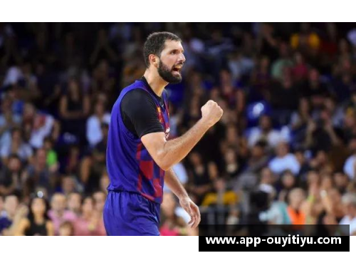 欧亿体育官网NBA米罗蒂奇：克罗地亚球员的才华与奋斗精神 - 副本